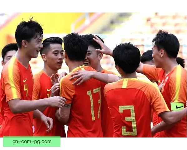 中国男足U19亚青赛奋勇拼搏成功晋级小组赛阶段